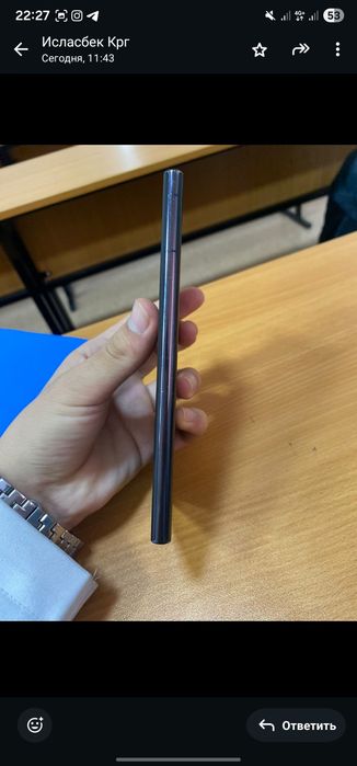 Самсунг с22ултра