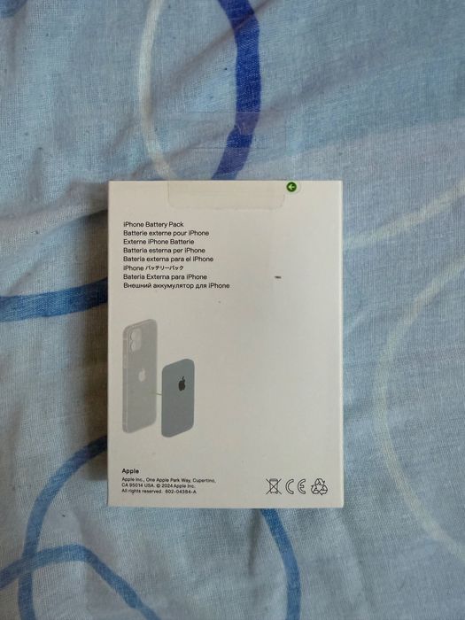 Външна батерия MagSafe