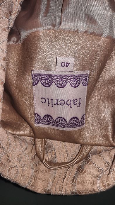 Куртка косуха Faberlic