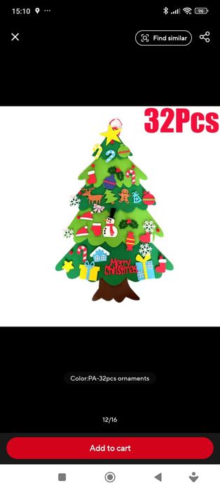 Комплект коледна елха и орнаменти от филц