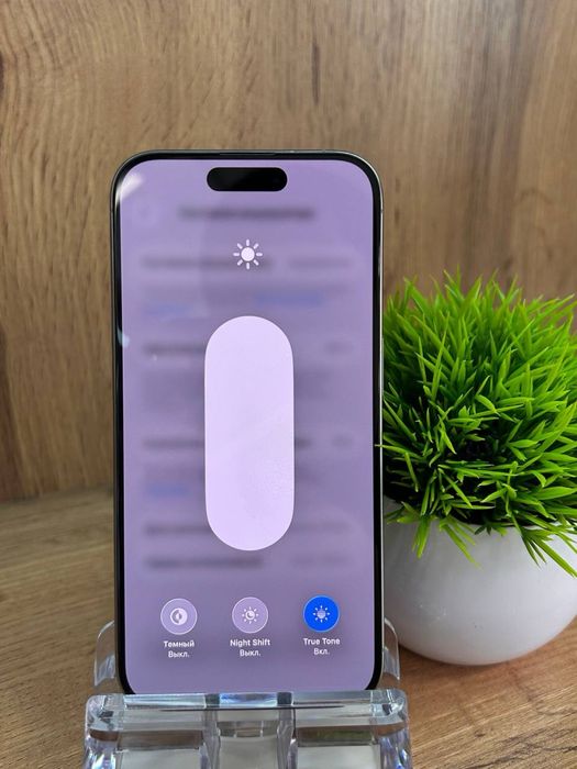 Iphone 15 Pro 256 gb