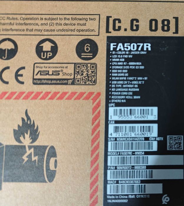 Asus TUF A15 FA507RE Ryzen 7 6800H