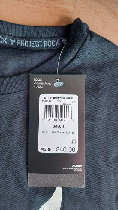 Under Armour Project Rock Brahma Bull мъжка тениска от USA