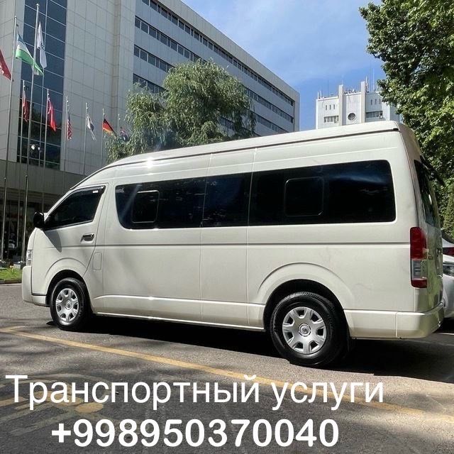 Mikraftobus Amirsoy Chimgan Chorvoq