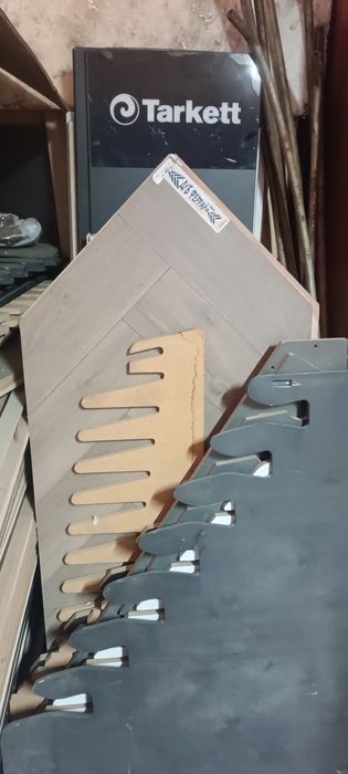 Продам ламинат поштучно