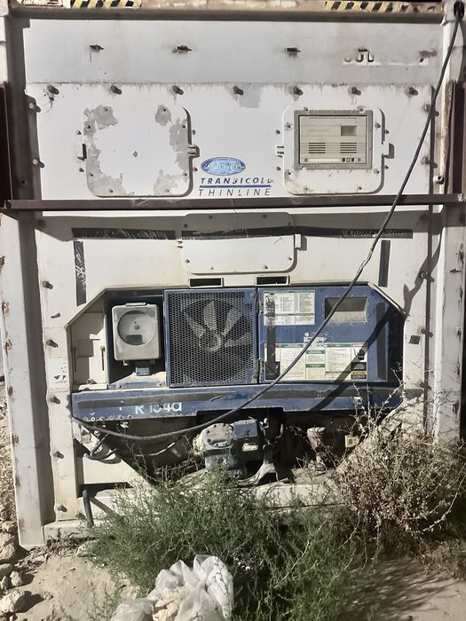 Морозилный холодильный рефконтейнер