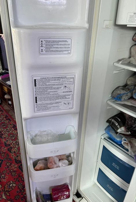 Холодильник белый
