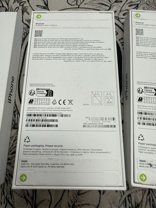 iPhone 17 Air 512gb - нови с гаранция