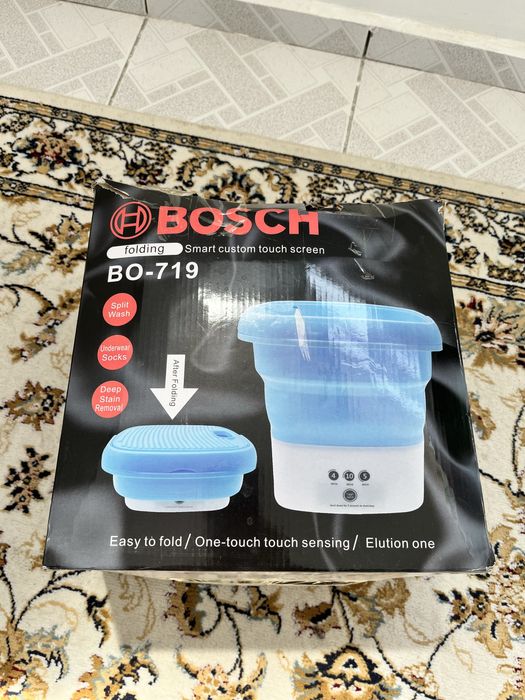 Переносная стиральная машинка