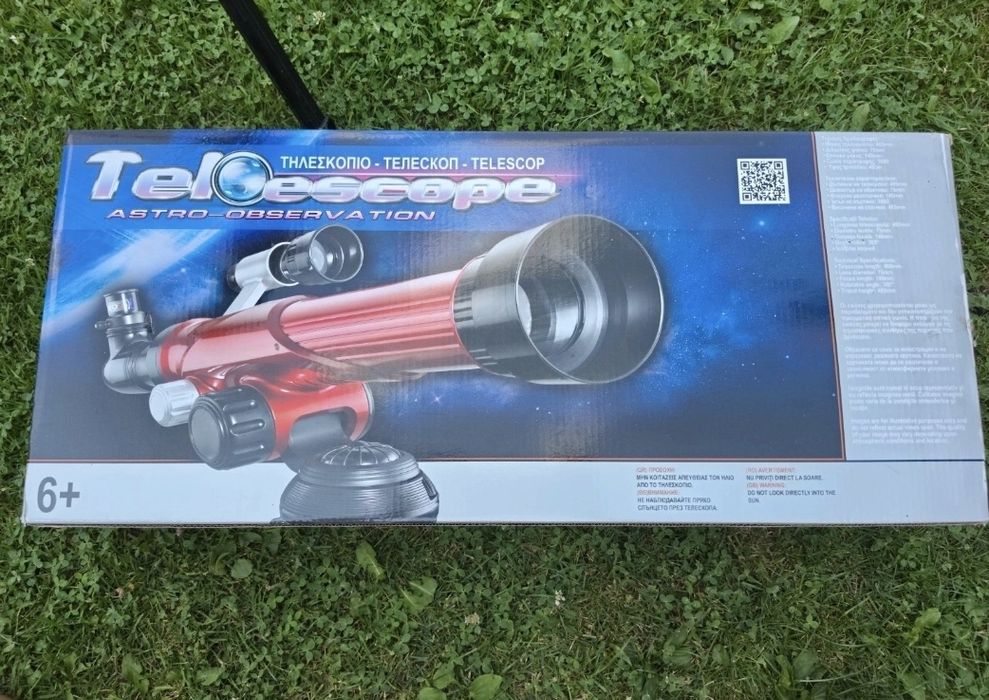 Telescop in stare bună
