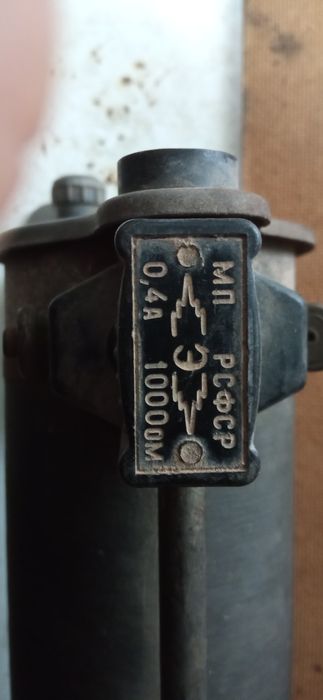 Реостат советского производства1000ом