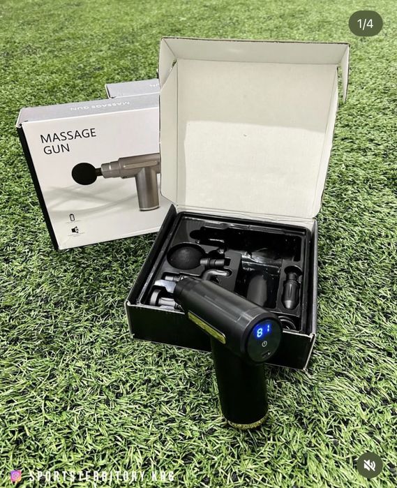 Пистолет массажер