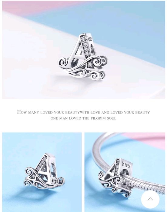 Талисман подходящ за гривна Пандора от А-Я 925 сребро