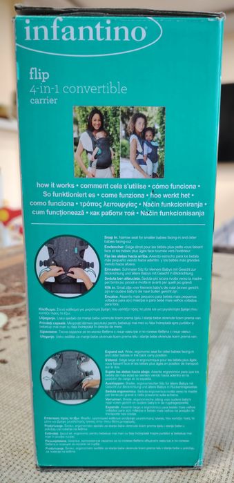НОВО  бебешко кенгуру Infantino