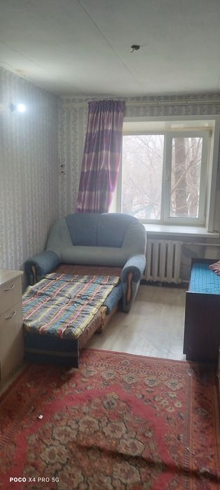 Продается комната в общежитии Центр