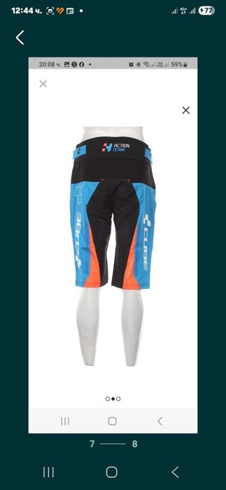 Нови MTB шорти CUBE Action Team Signature