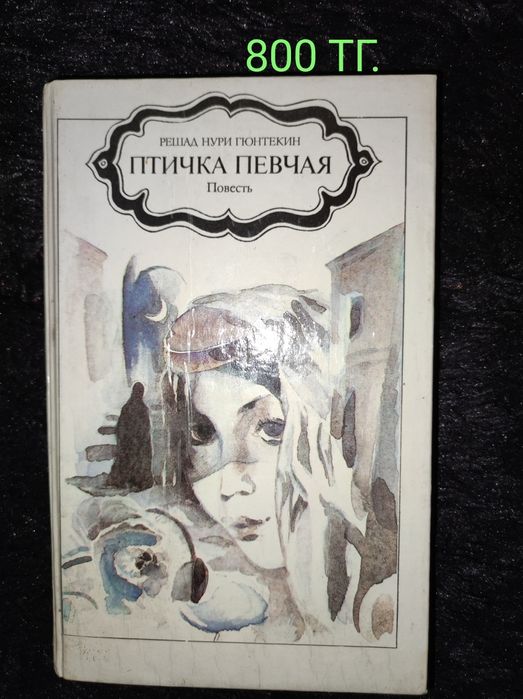 Книги..книги.  книги