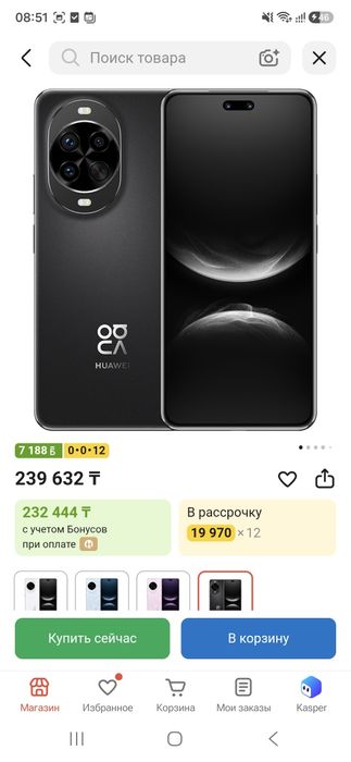 Новый! Huawei nova 14 Pro 12/512gb Black
