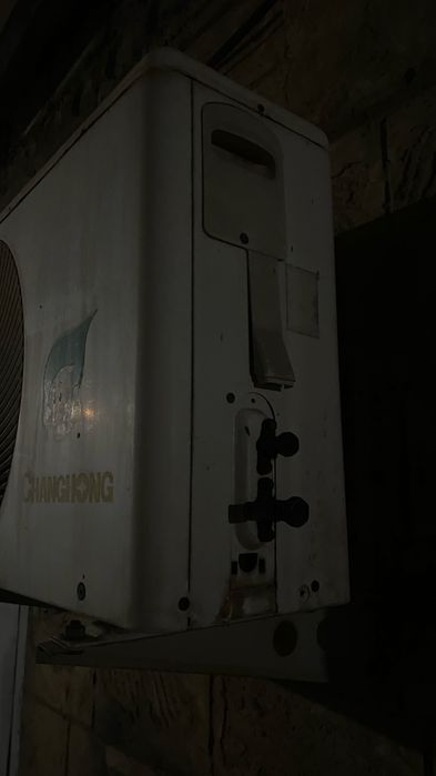 Сплит система 50кв