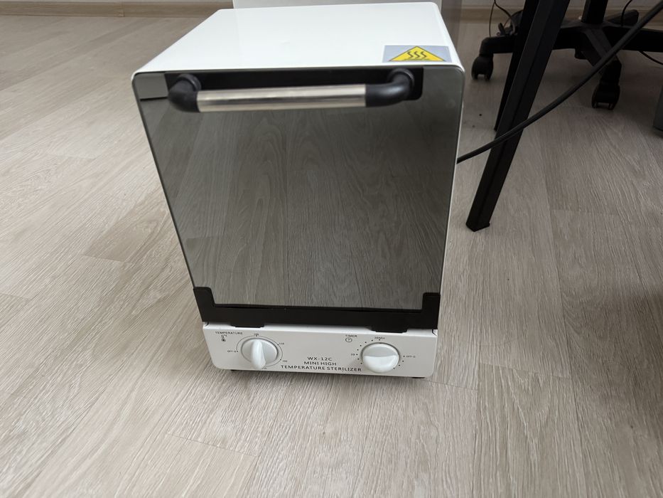 Инструмент для маникюра