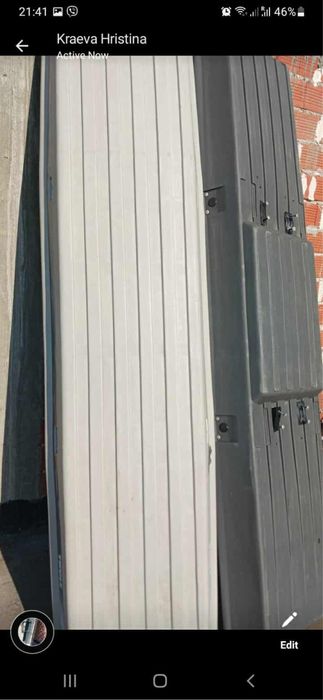 Багажник /куфар