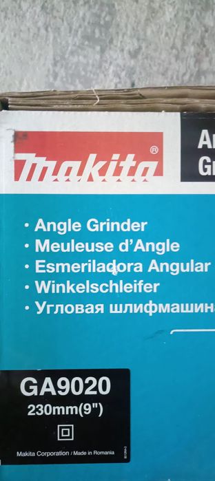 Продам болгарку срочно новая