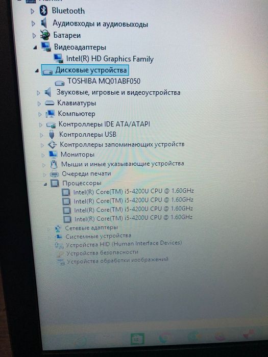 Продам ноутбук Acer Core i5 сумка мышка