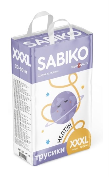 SABIKO Подгузники-трусики