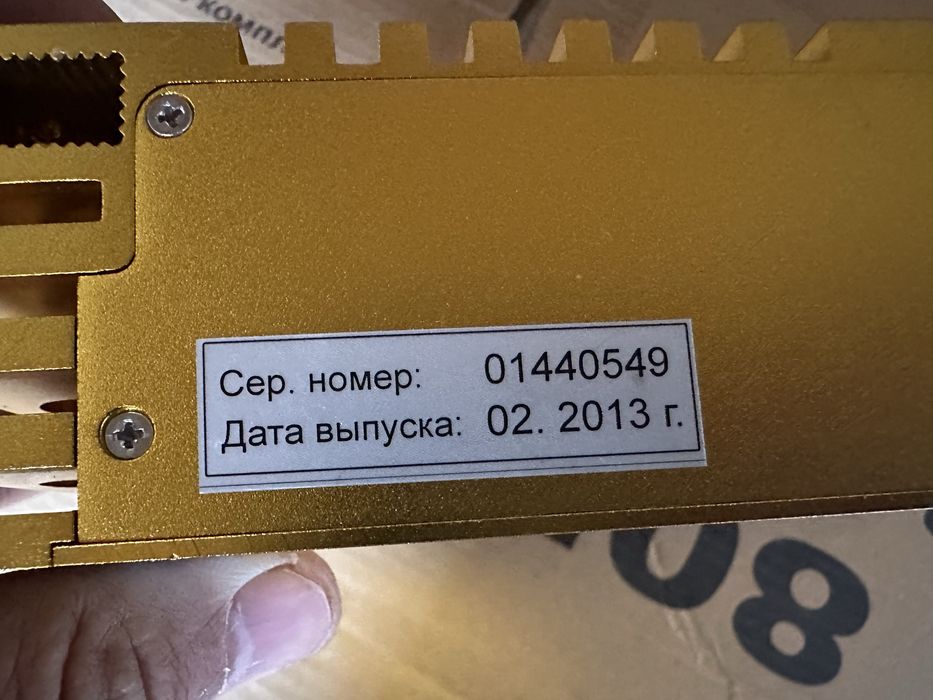 Усилетиль связи Picocell