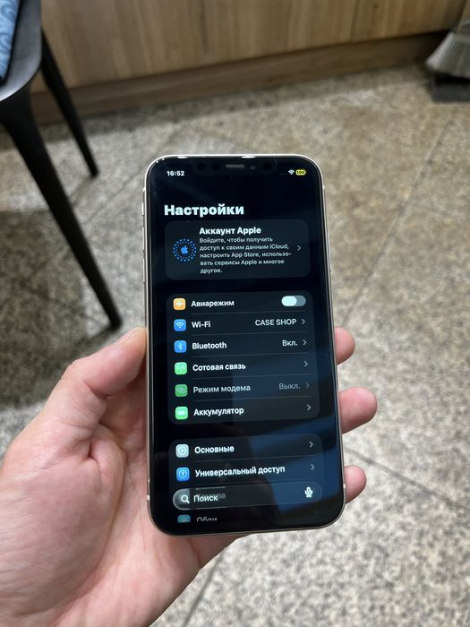 iPhone 11 128gb срочно