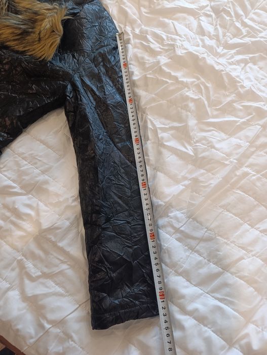 Дамско яке/палто