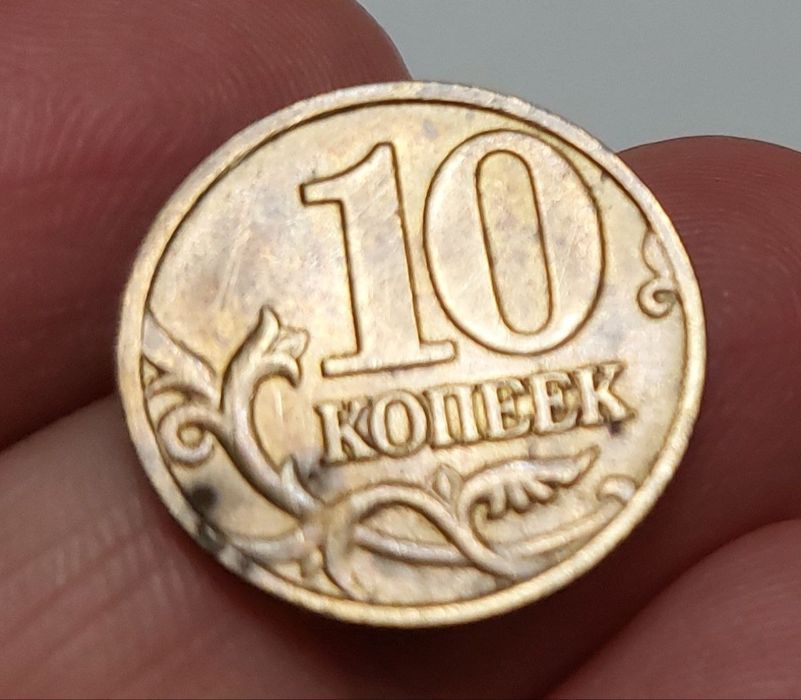 Монеты разные для коллекции