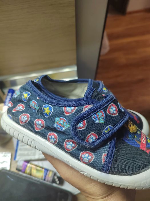 Пантофи Беко, за момче