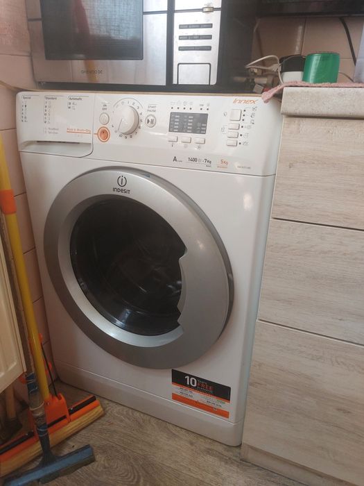 Indesit innex комбинирана пералня със сушилня