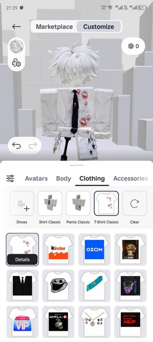 Продам Роблокс Аккаунт