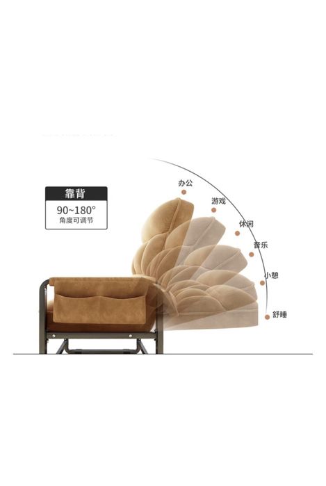 Кресло (мебель для гостиной)