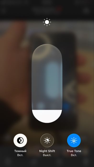 Айфон SE2020  обмен на айфон 11 + доплачу