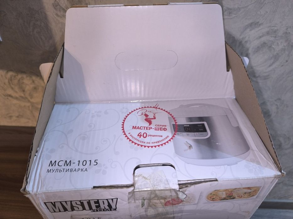 Продаю мультиварку