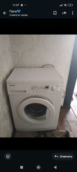 Продам стиральную машину