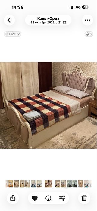 Продам кровать без матраса