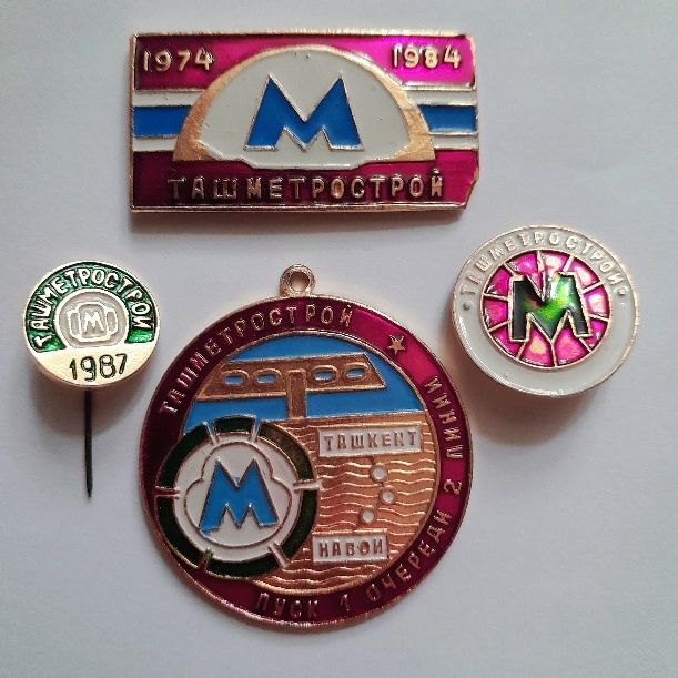 Брелок рубли СССР значок Америка и конституция ссср