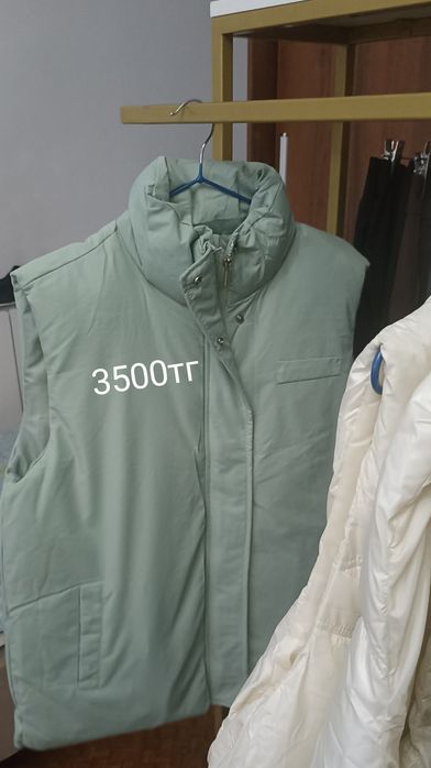 Одежда  женская и мужская