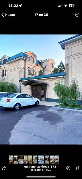 Kottej  sotiladi mebel texnikalari bor