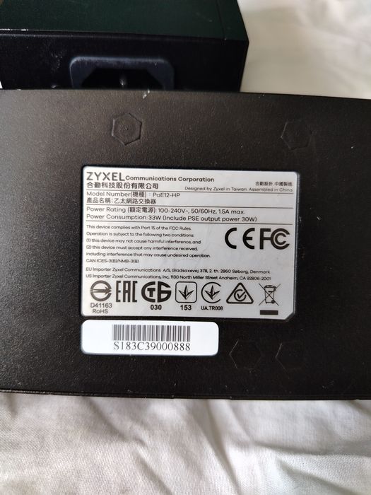 SANLink2 E2002p ZyXEL POE12-HP - POE12-HP