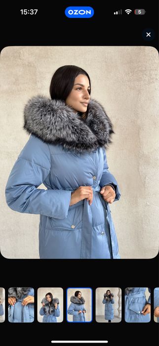 Продам пуховик натуральный пух