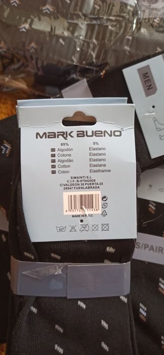 Мъжки чорапи 12 бр.