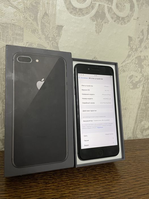 Айфон 8+ plus плюс идеал