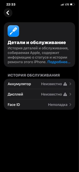 srochni sotiladi ip 11 narxida 11 pro max