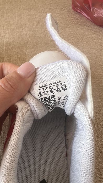 Детски маратонки Adidas