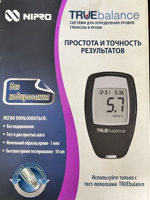 Продам два глюкометра